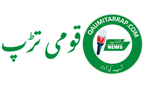 Qaumitarrap
